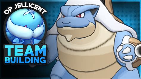 blastoise smogon